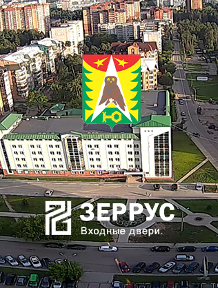 Входные двери в Юбилейном